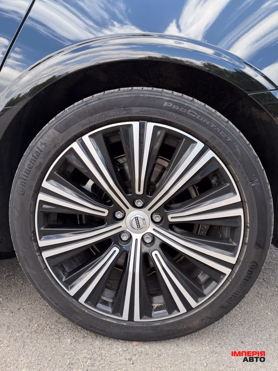 Volvo S90 - фото 13