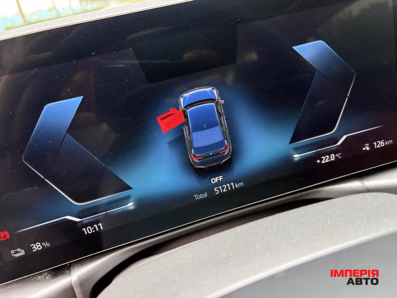 BMW i3 - фото 6