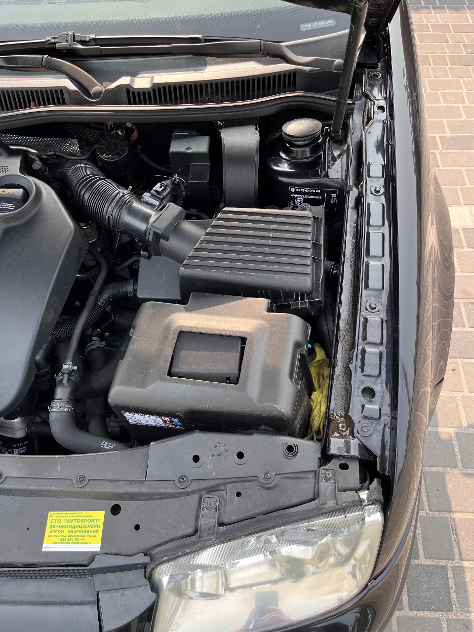 Volkswagen Bora - фото 12