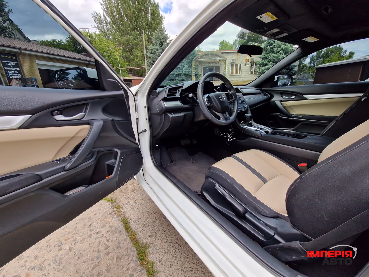 Honda Civic - фото 13