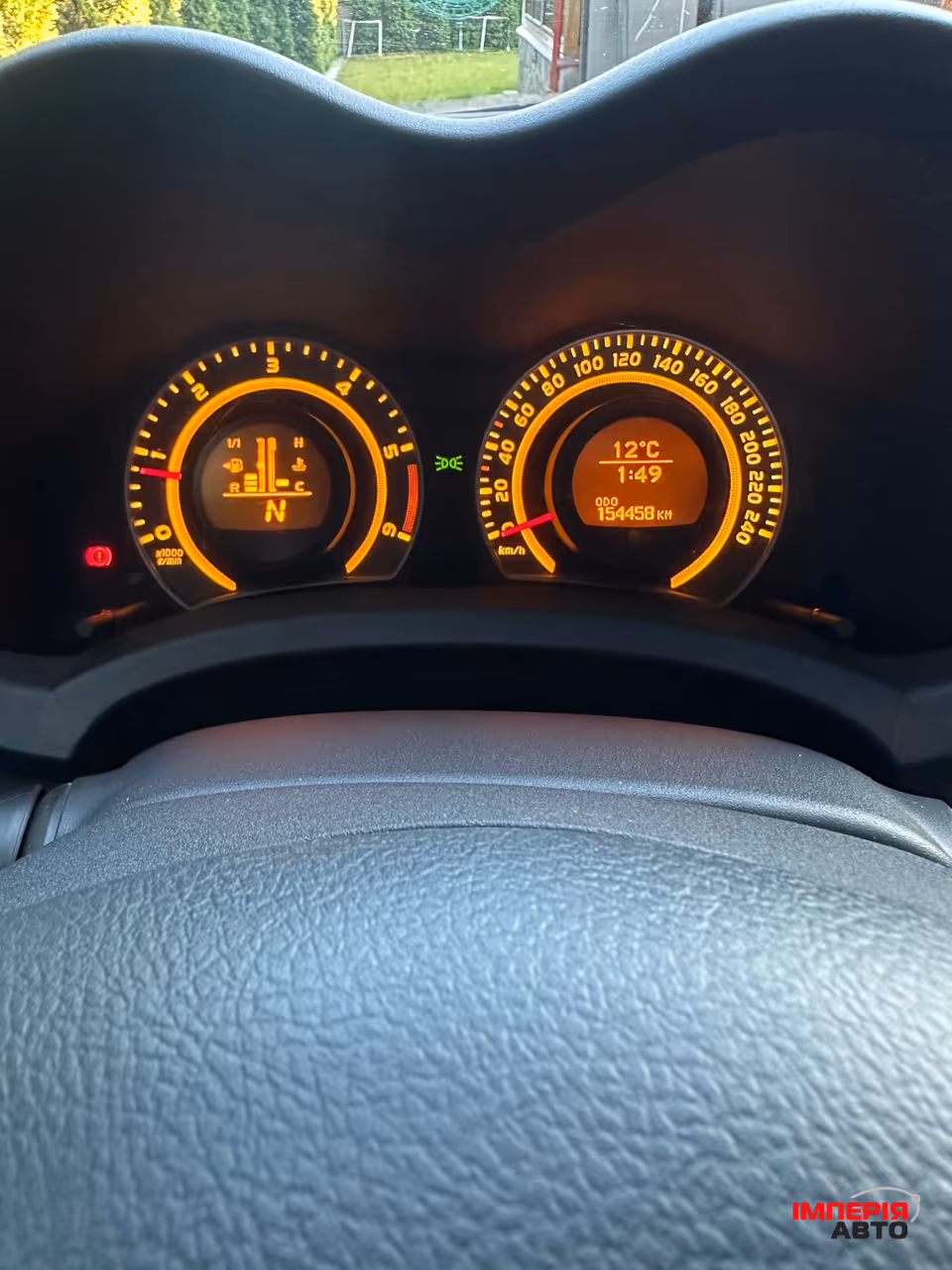 Toyota Auris - фото 8