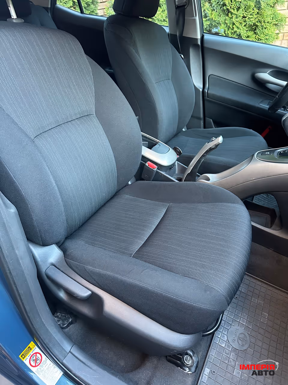 Toyota Auris - фото 15
