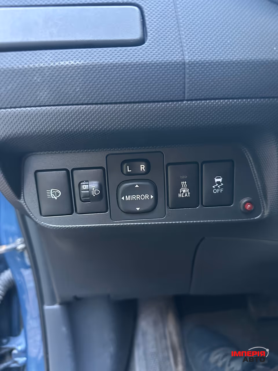 Toyota Auris - фото 13