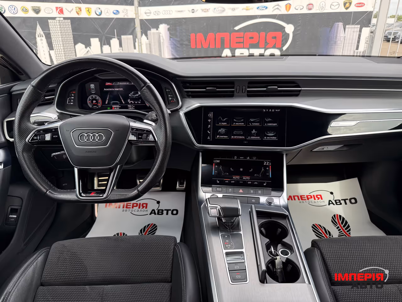 Audi A7 - фото 15