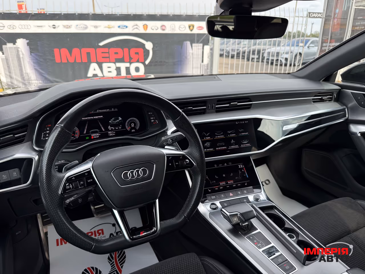 Audi A7 - фото 13