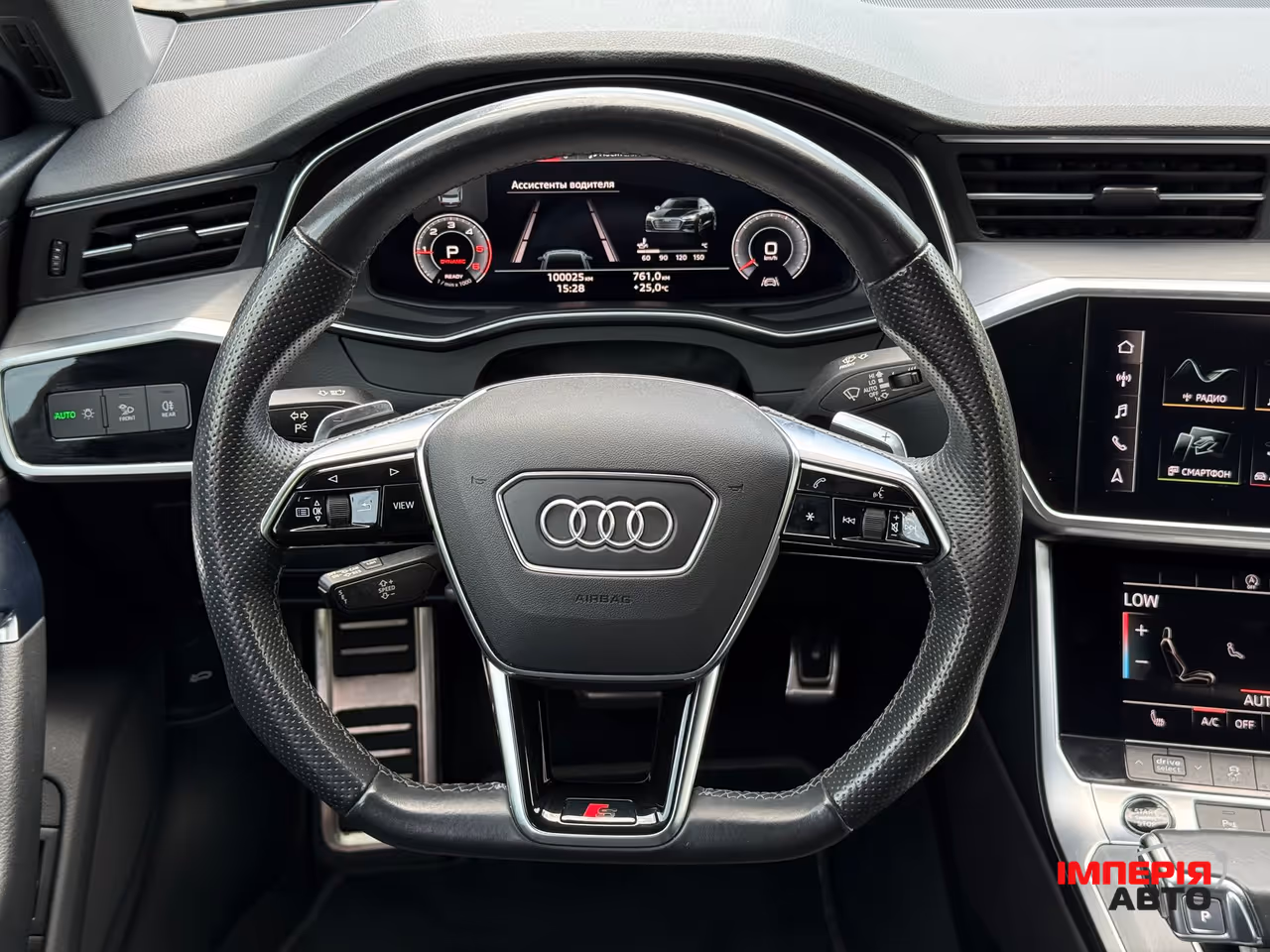 Audi A7 - фото 23
