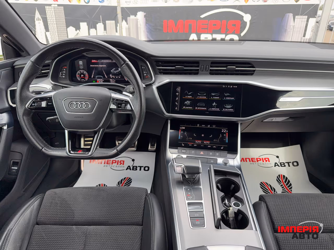 Audi A7 - фото 14