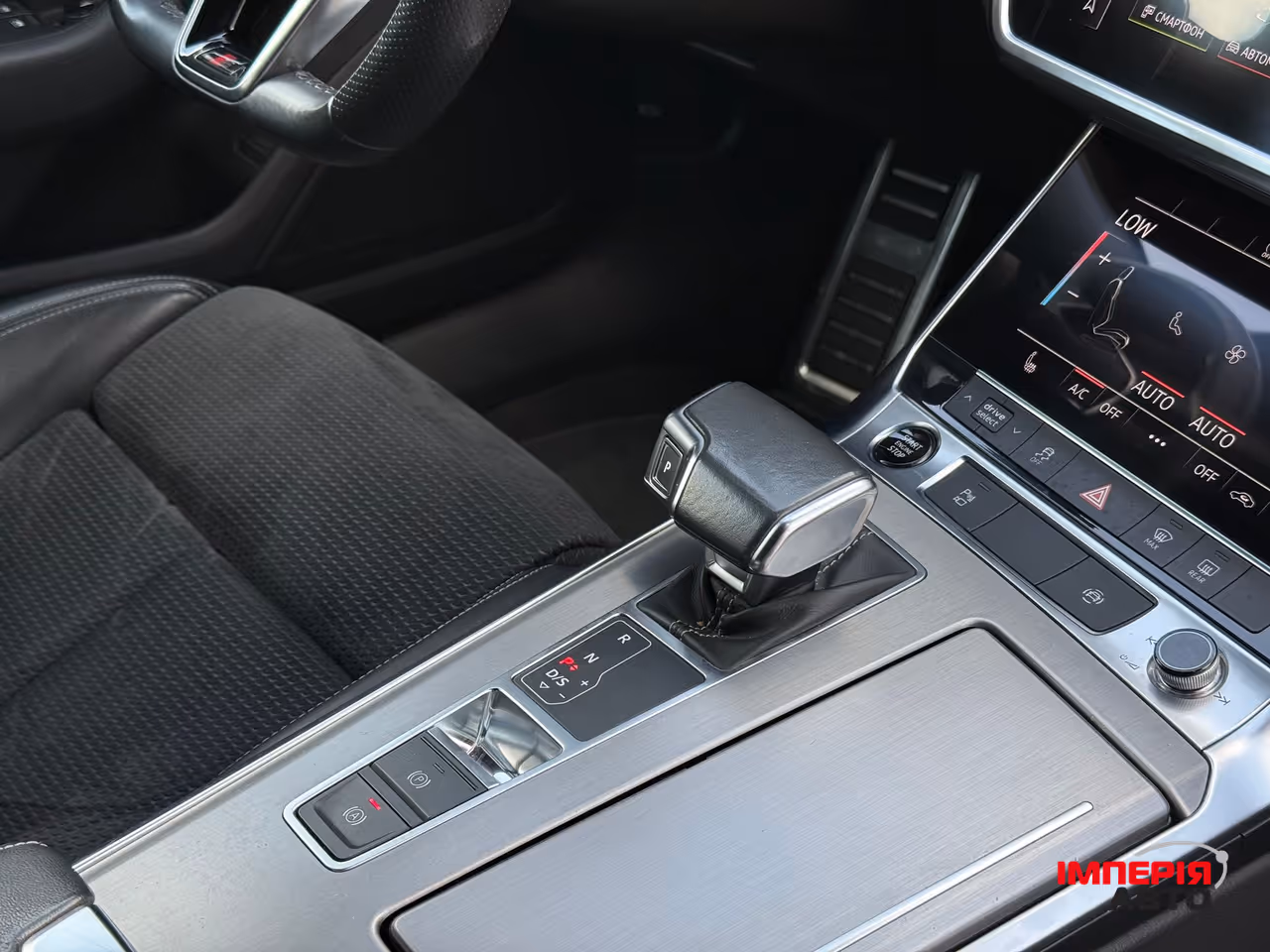 Audi A7 - фото 45