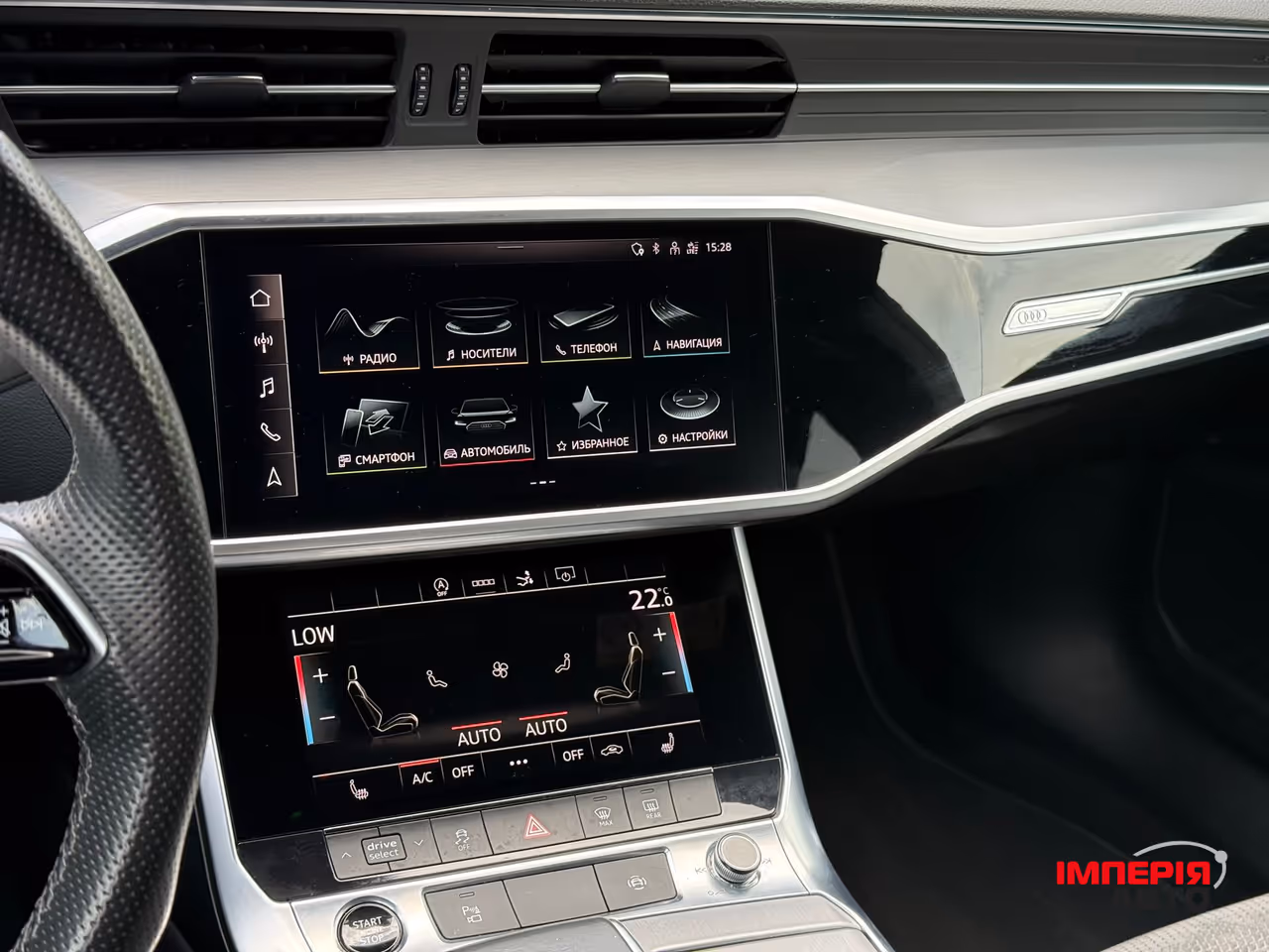 Audi A7 - фото 24