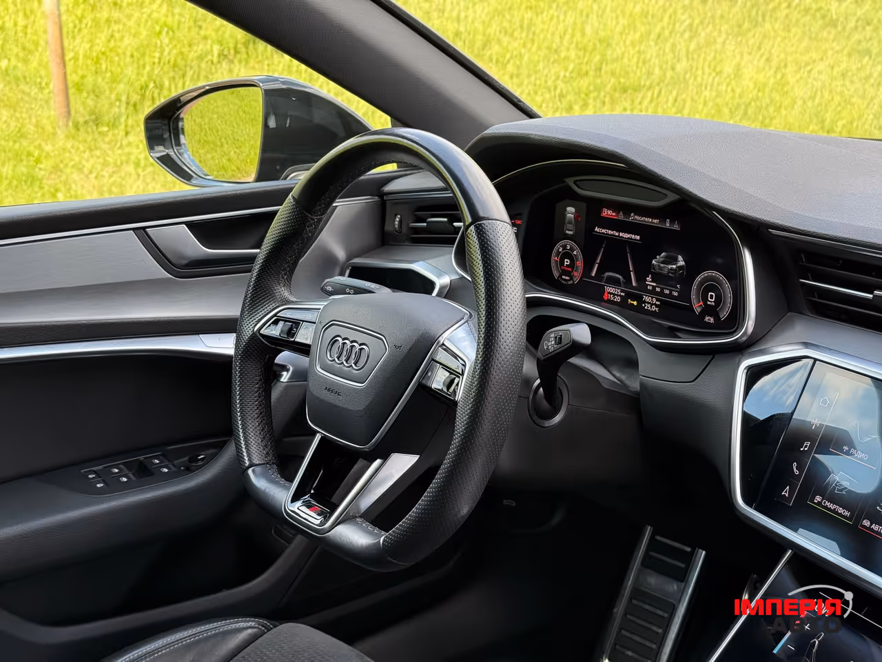 Audi A7 - фото 43