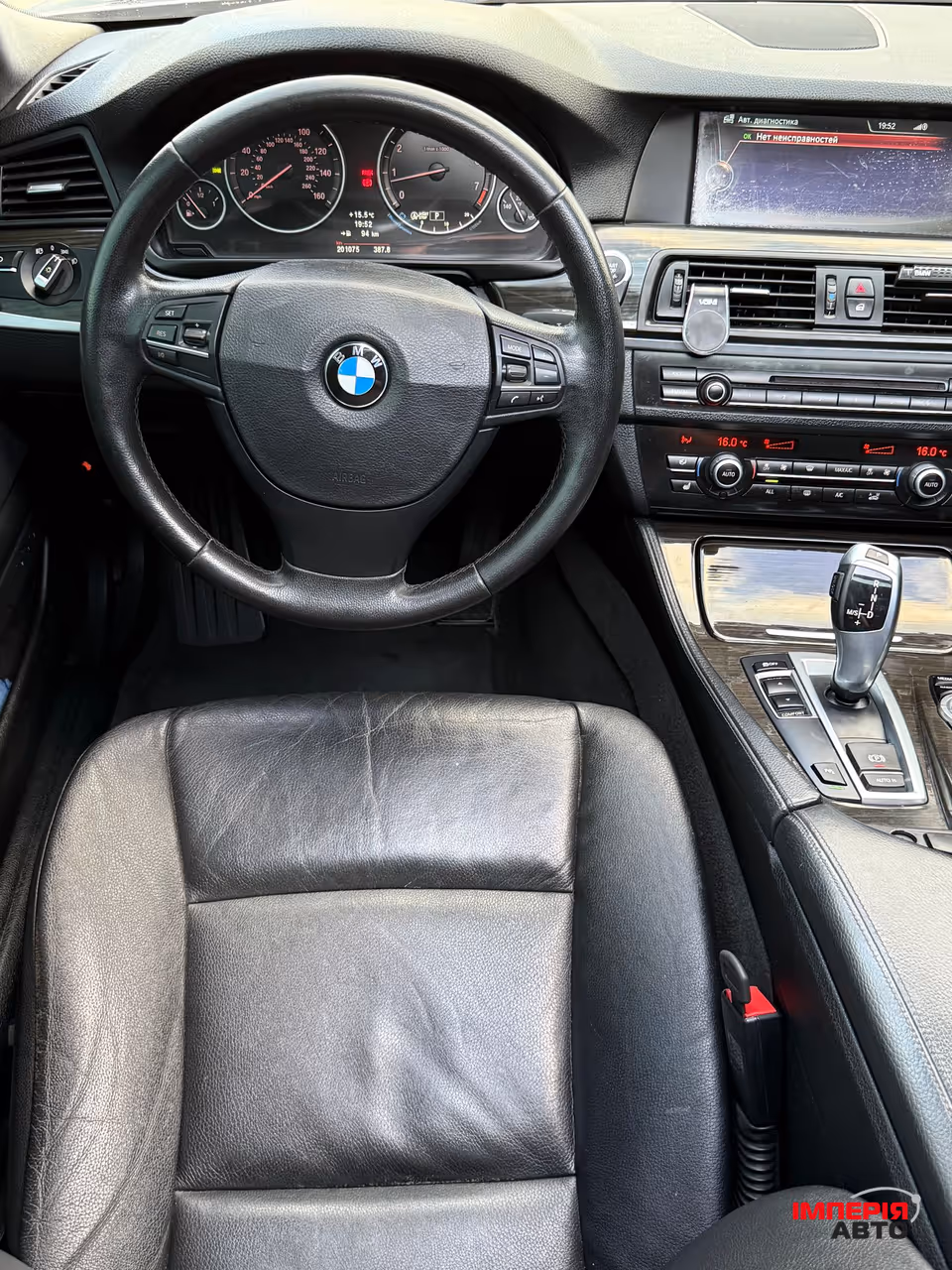 BMW 5 серії - фото 33