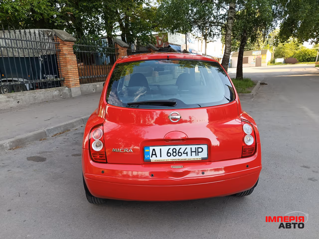 Nissan Micra - фото 5