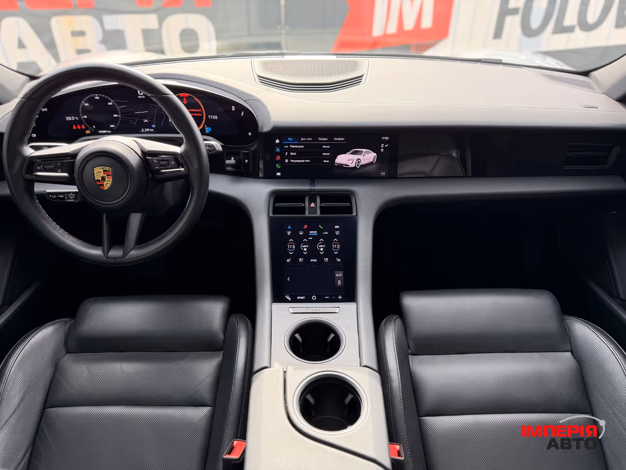 Porsche Taycan - фото 15