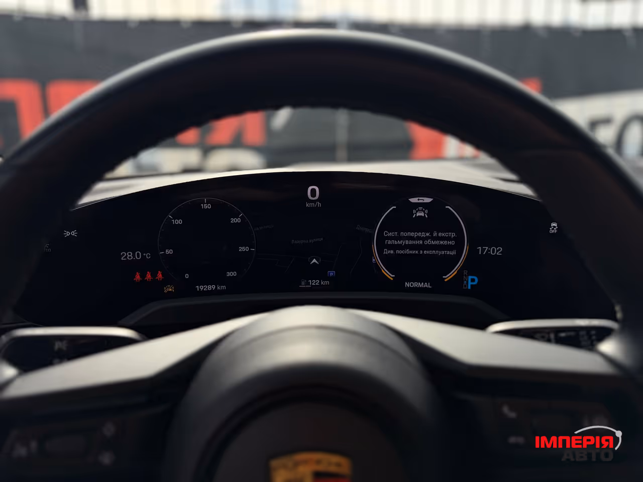Porsche Taycan - фото 10