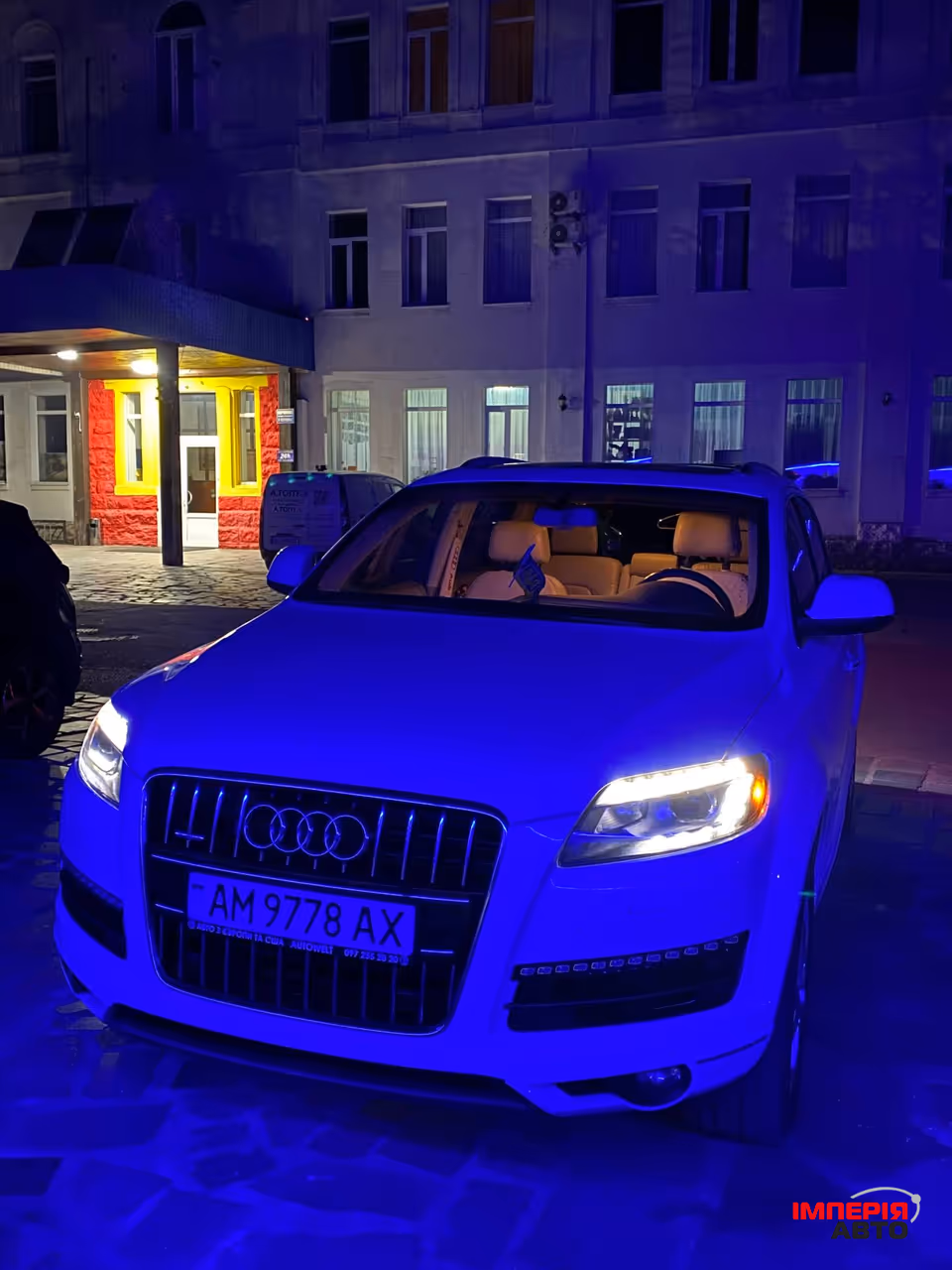 Audi Q7 - фото 1