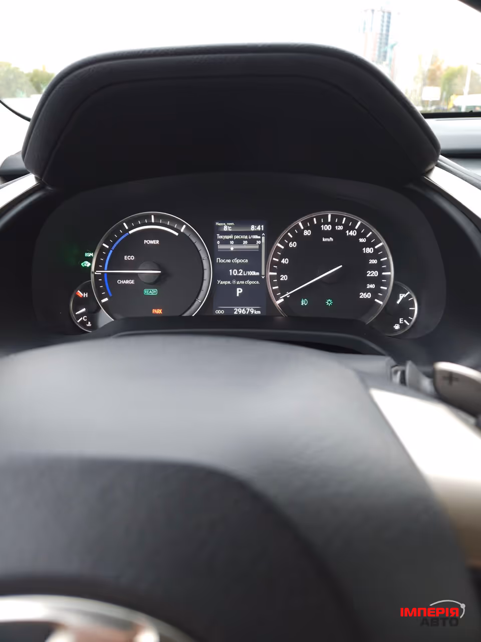 Lexus RX - фото 3