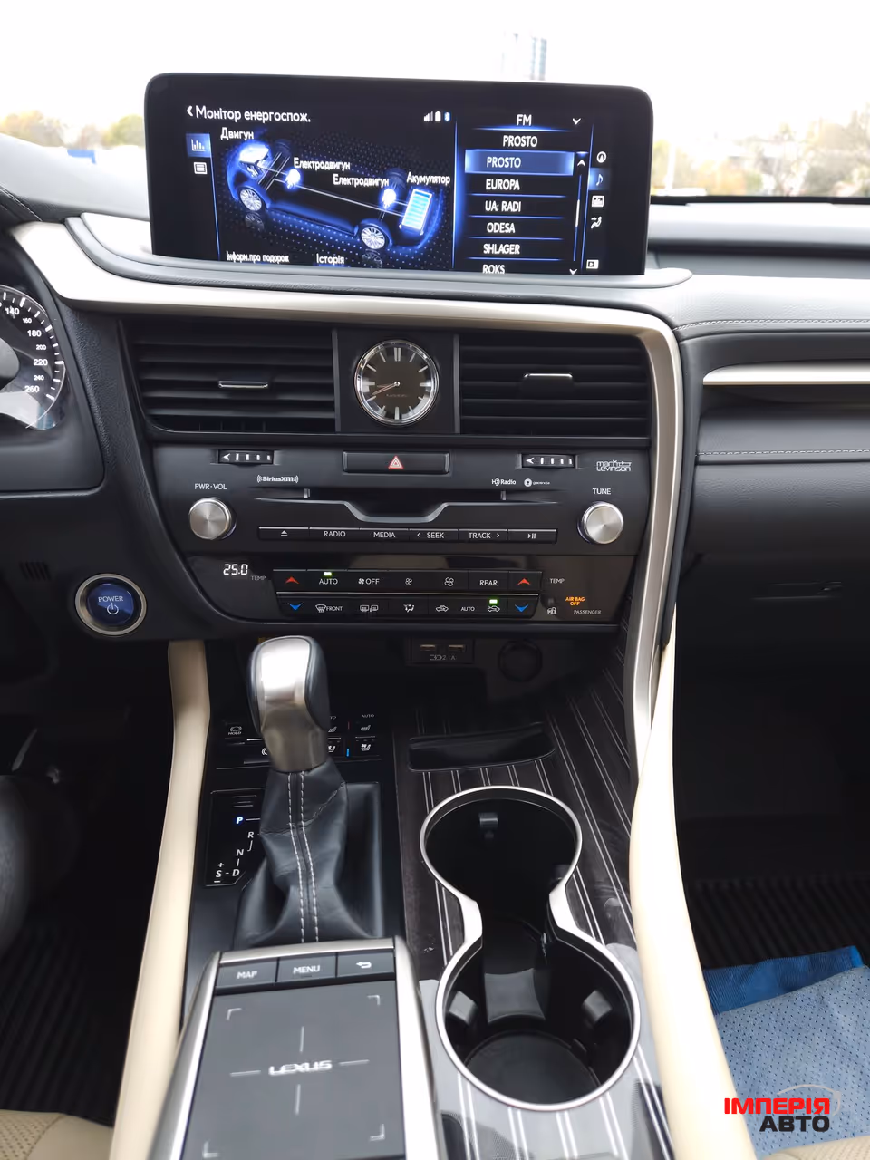 Lexus RX - фото 2