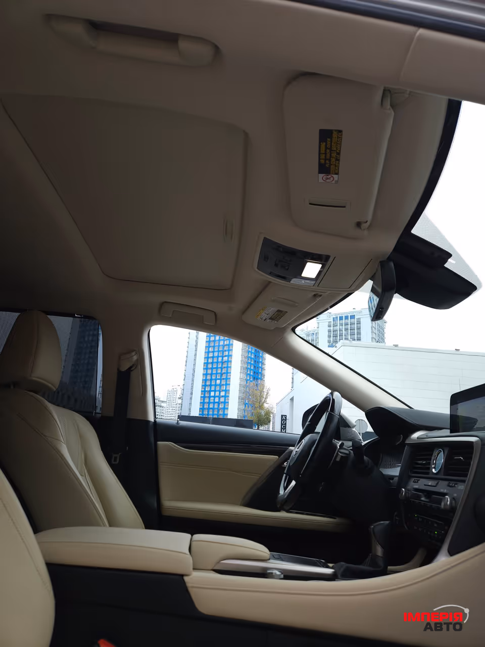 Lexus RX - фото 16