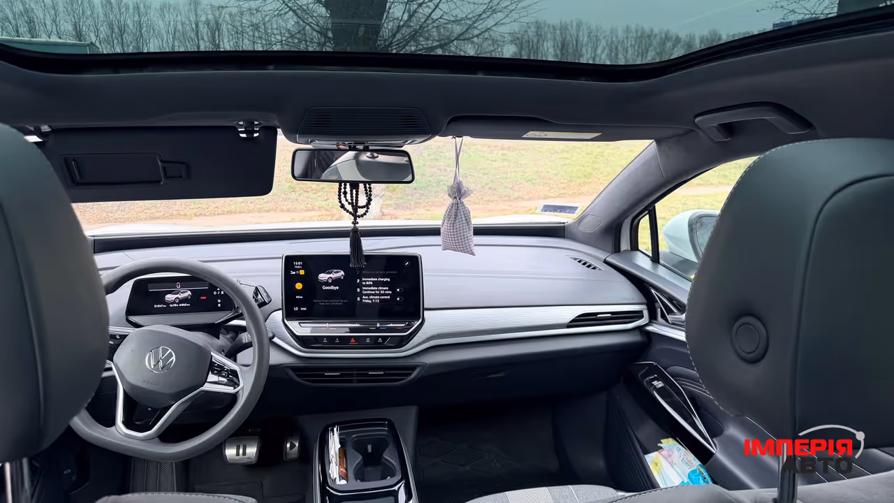 Volkswagen ID.4 CROZZ - фото 17