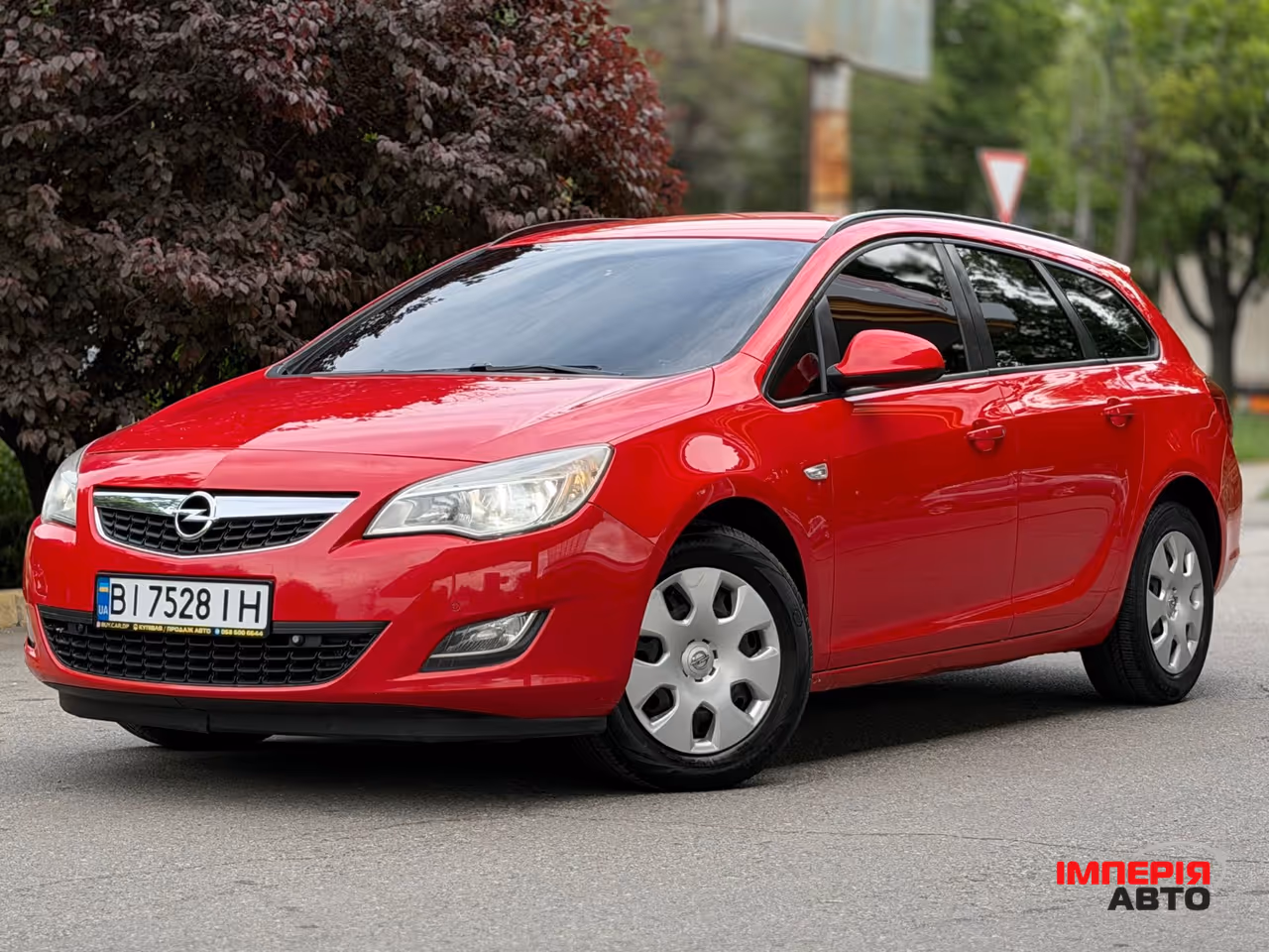 Opel Astra - фото 1