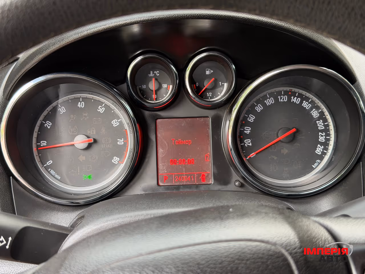 Opel Astra - фото 42