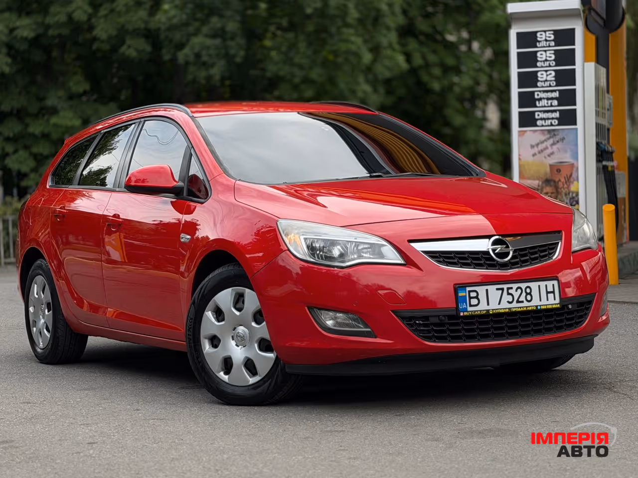 Opel Astra - фото 7