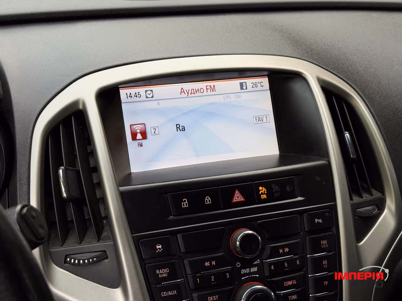 Opel Astra - фото 49