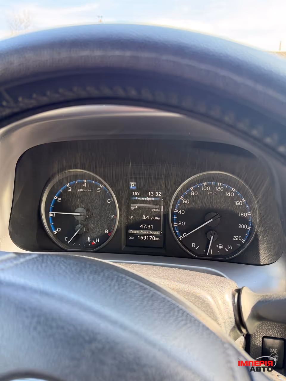 Toyota RAV4 - фото 4