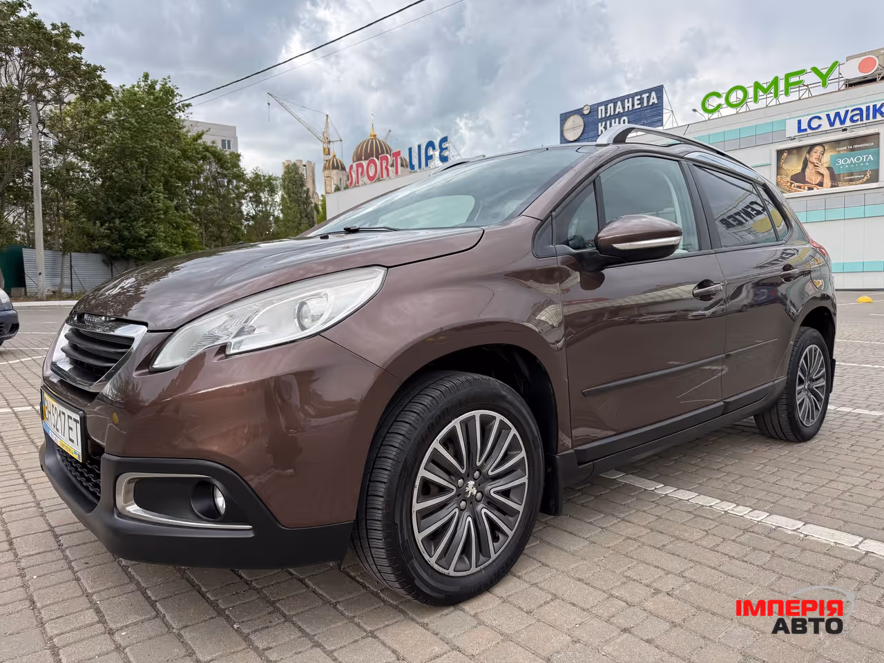 Peugeot 2008 - фото 6