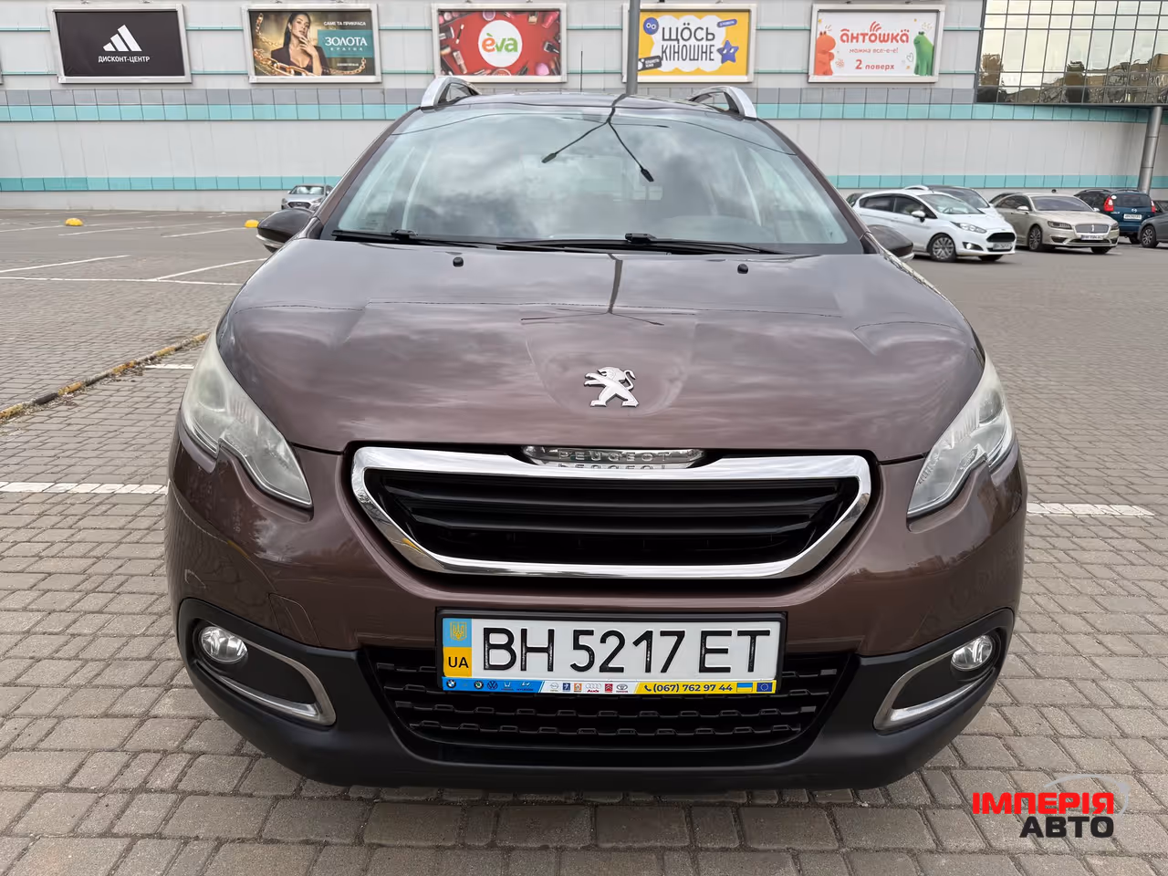 Peugeot 2008 - фото 24