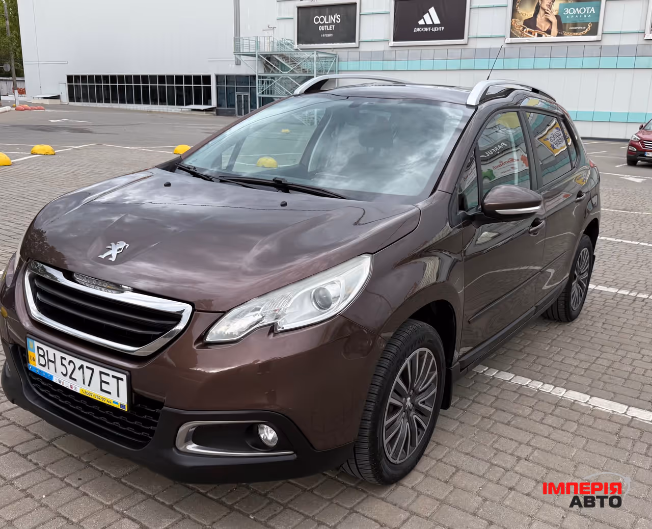 Peugeot 2008 - фото 1