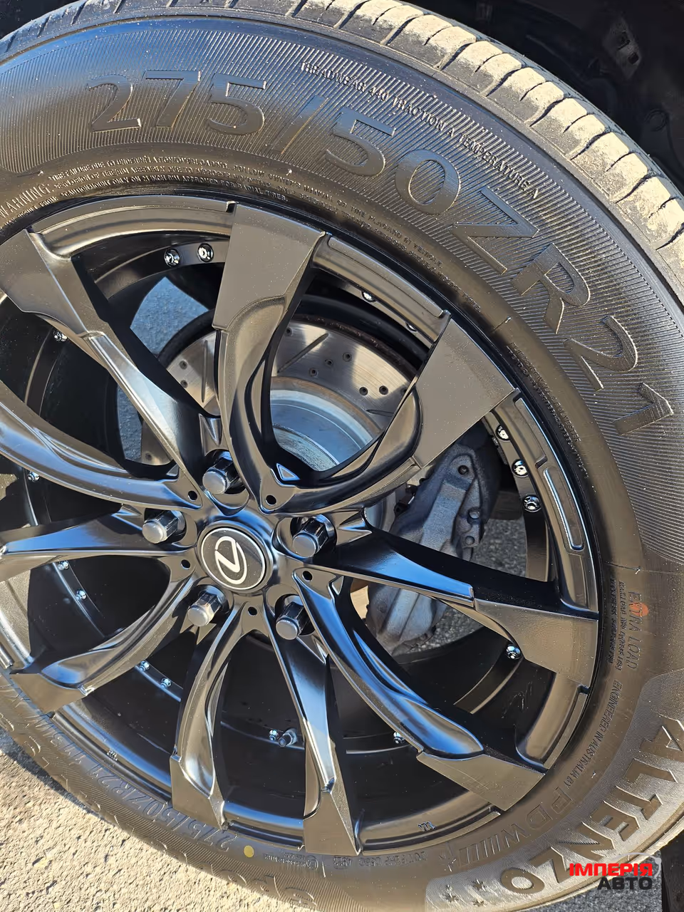 Lexus LX - фото 3