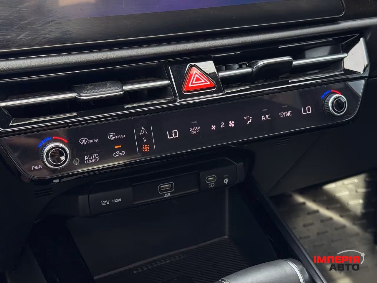Kia Niro - фото 45