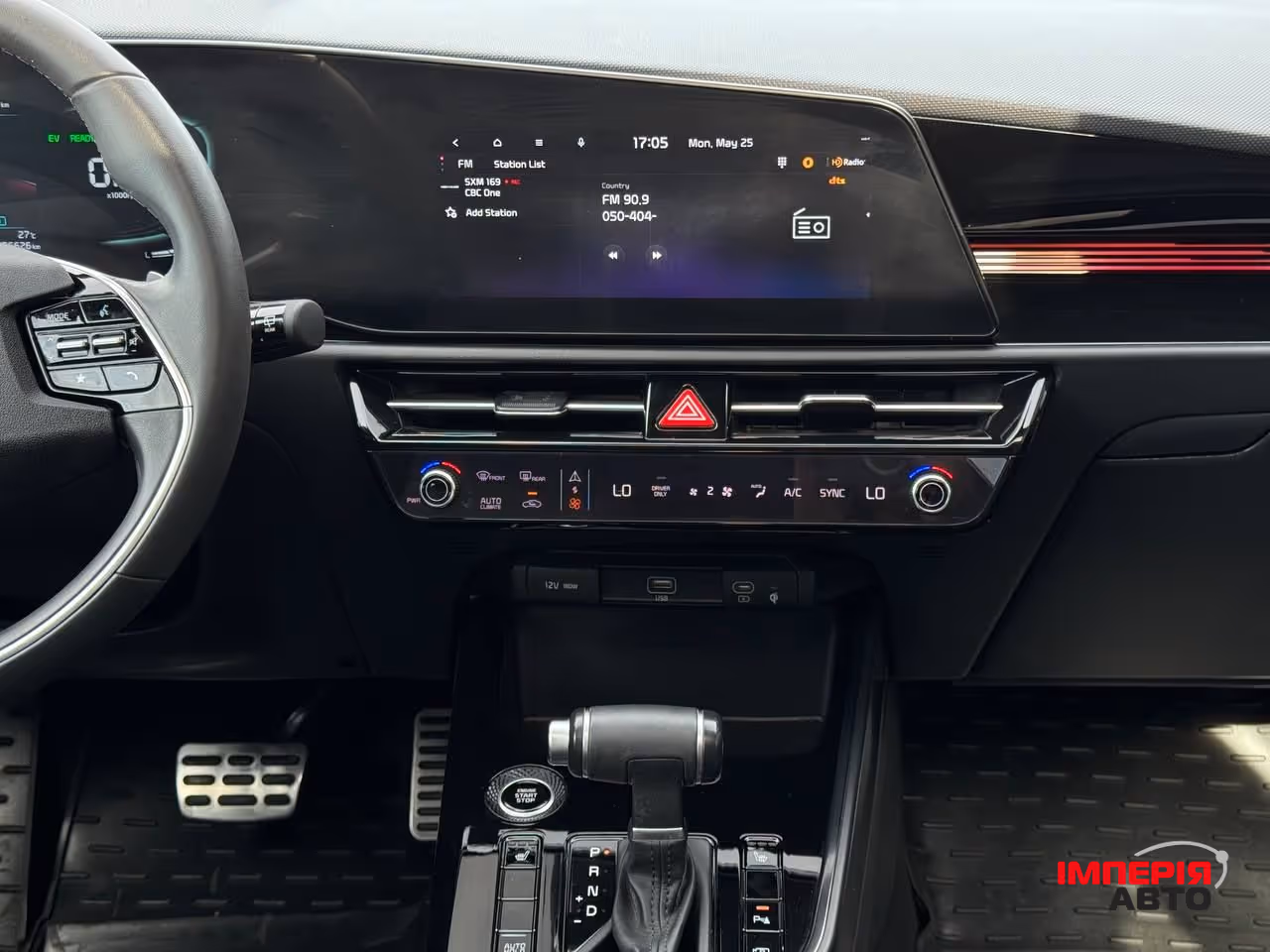 Kia Niro - фото 58