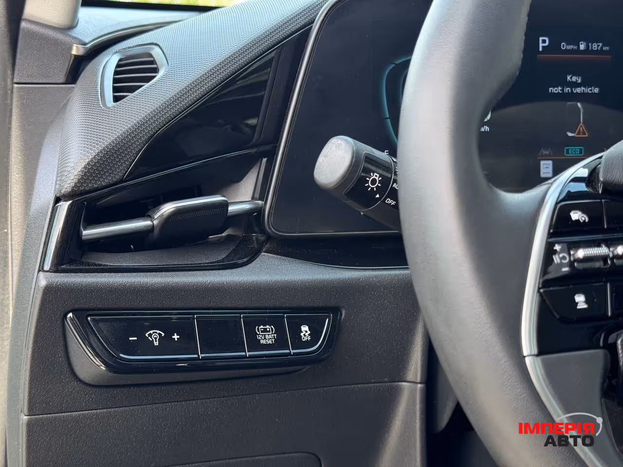 Kia Niro - фото 34