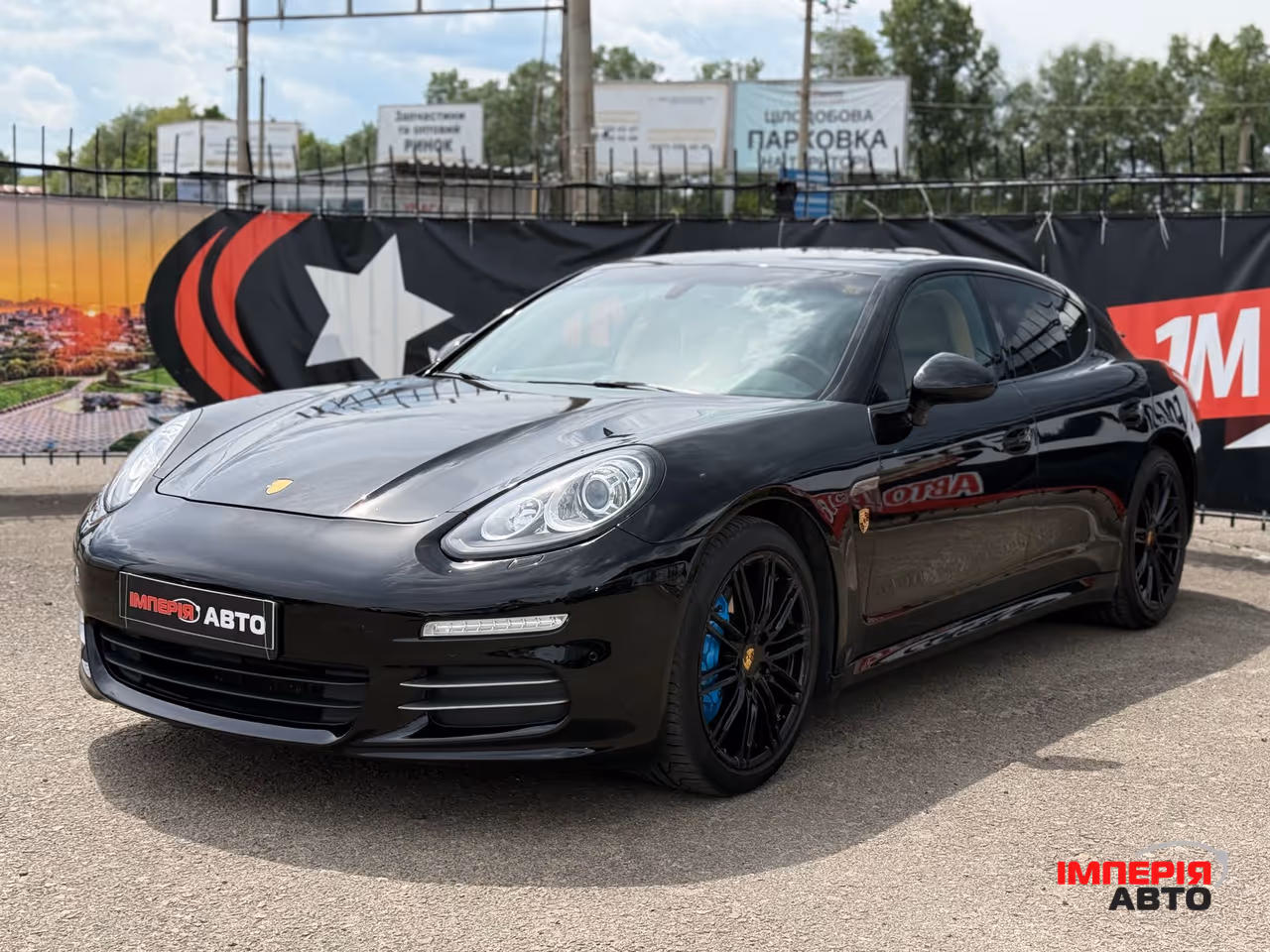Porsche Panamera - фото 1