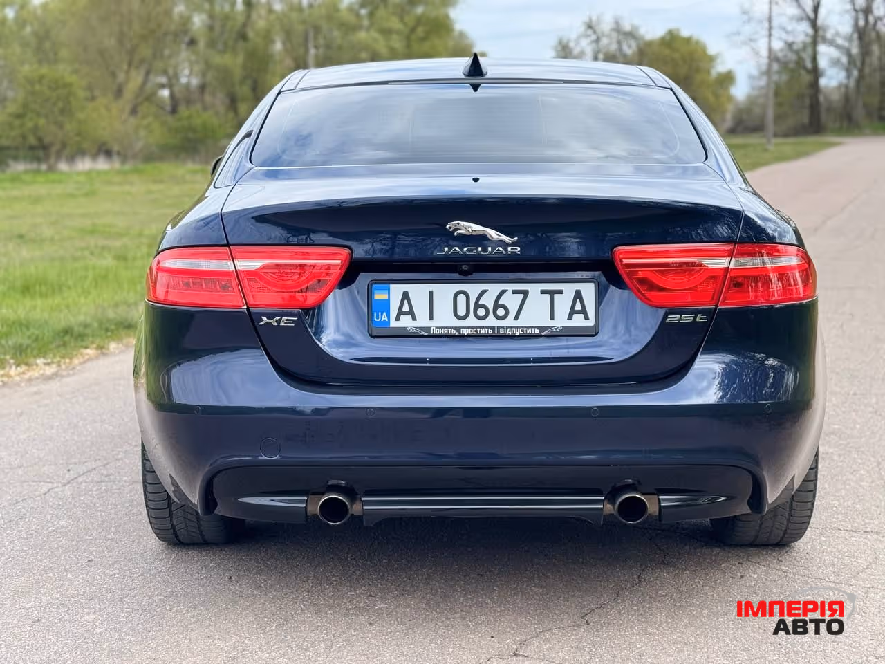 Jaguar XE - фото 8