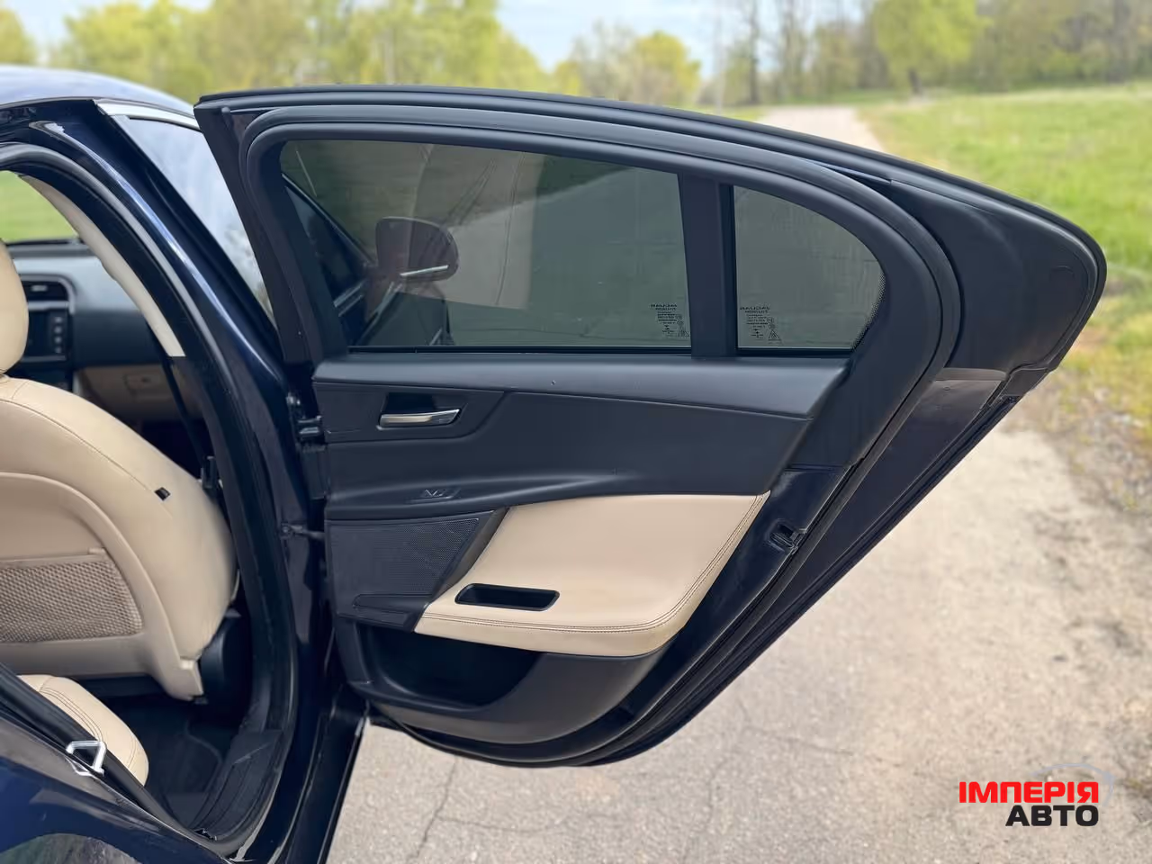 Jaguar XE - фото 38