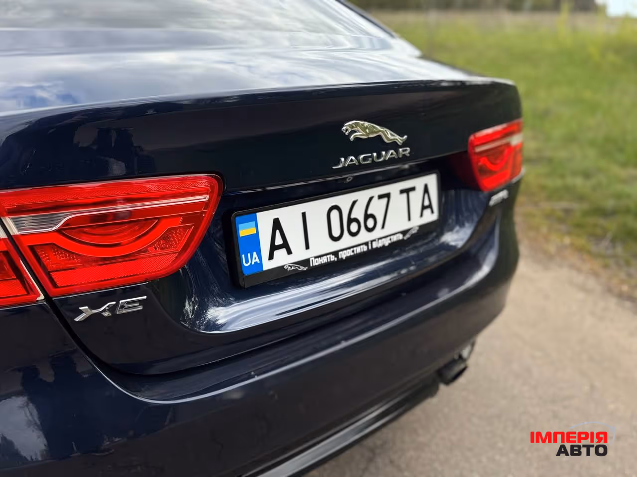 Jaguar XE - фото 16
