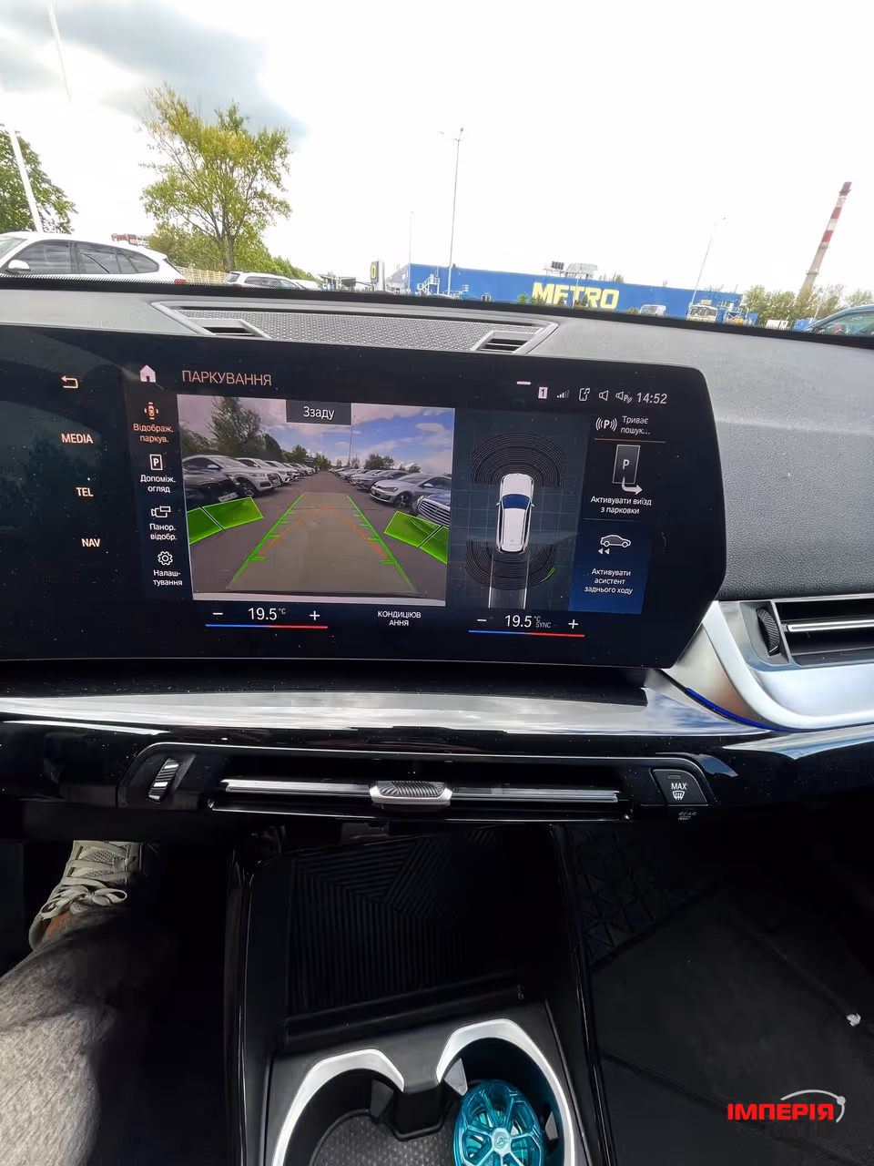 BMW X1 - фото 16