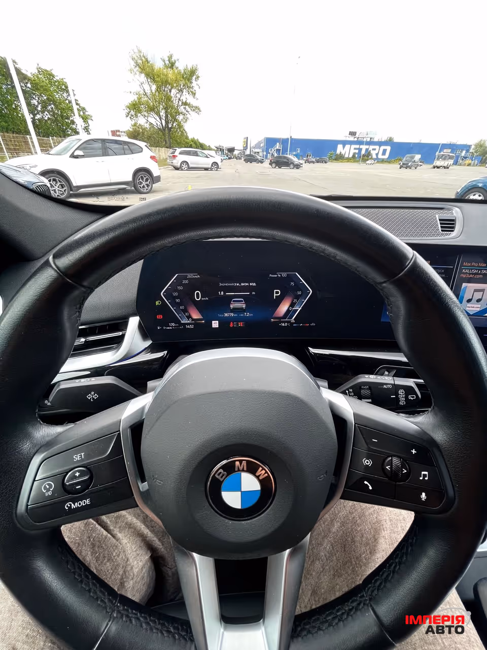BMW X1 - фото 15