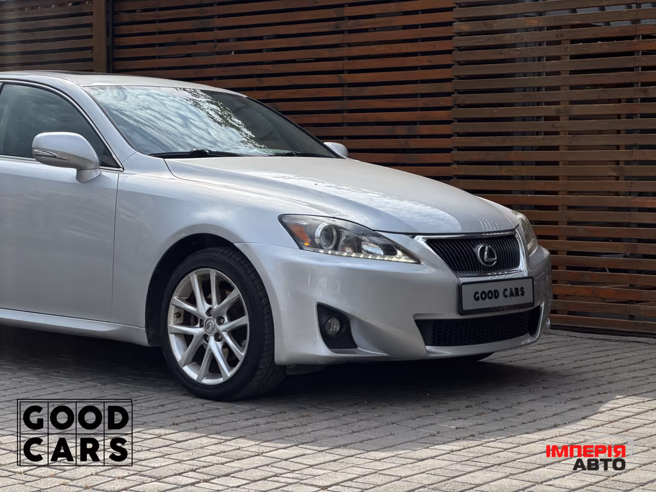 Lexus IS - фото 16