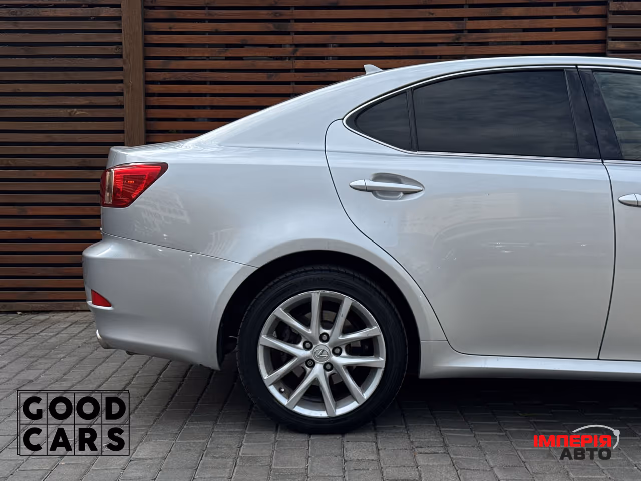 Lexus IS - фото 14