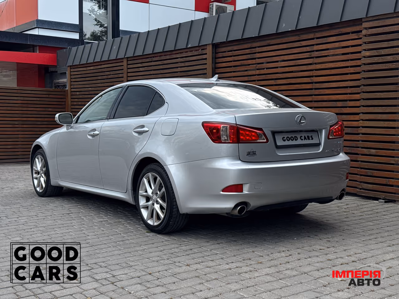 Lexus IS - фото 5