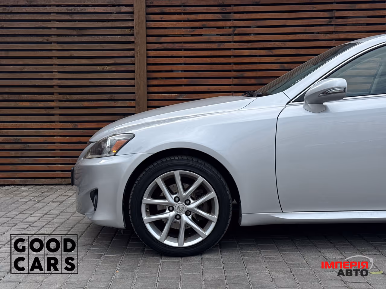Lexus IS - фото 12