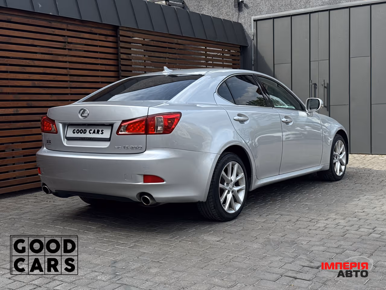 Lexus IS - фото 7