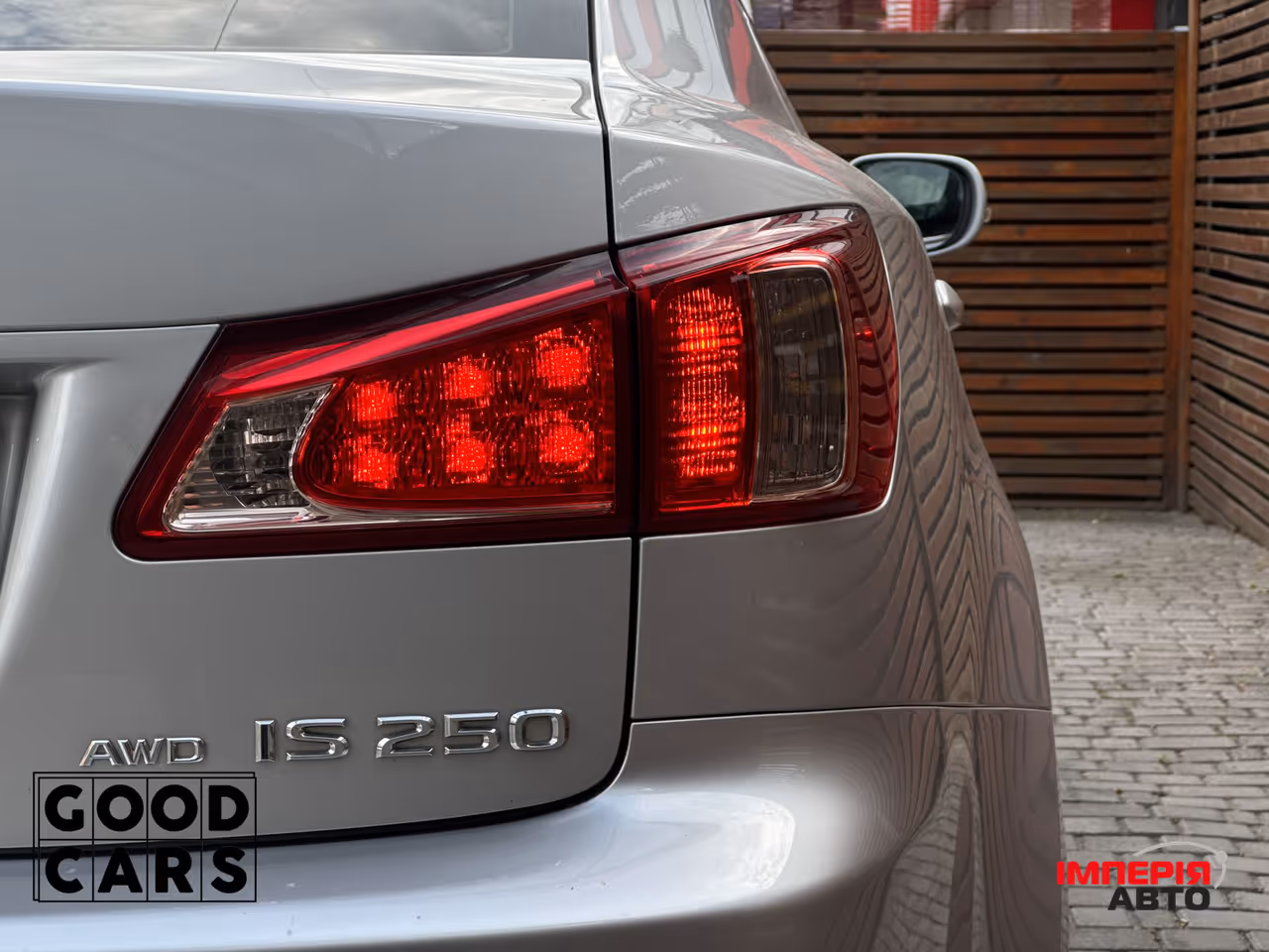 Lexus IS - фото 11