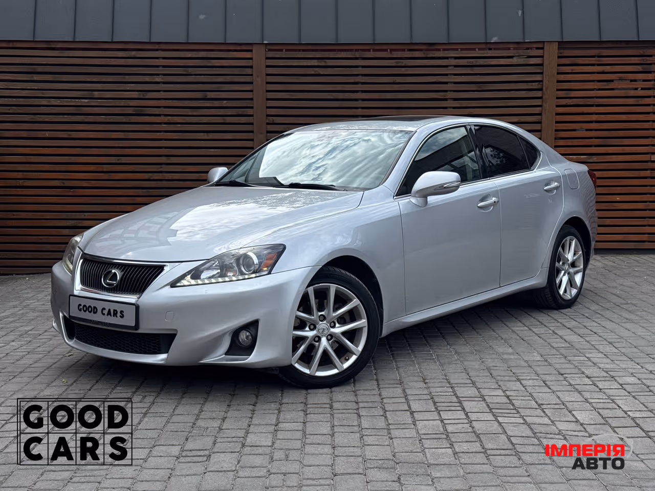 Lexus IS - фото 1