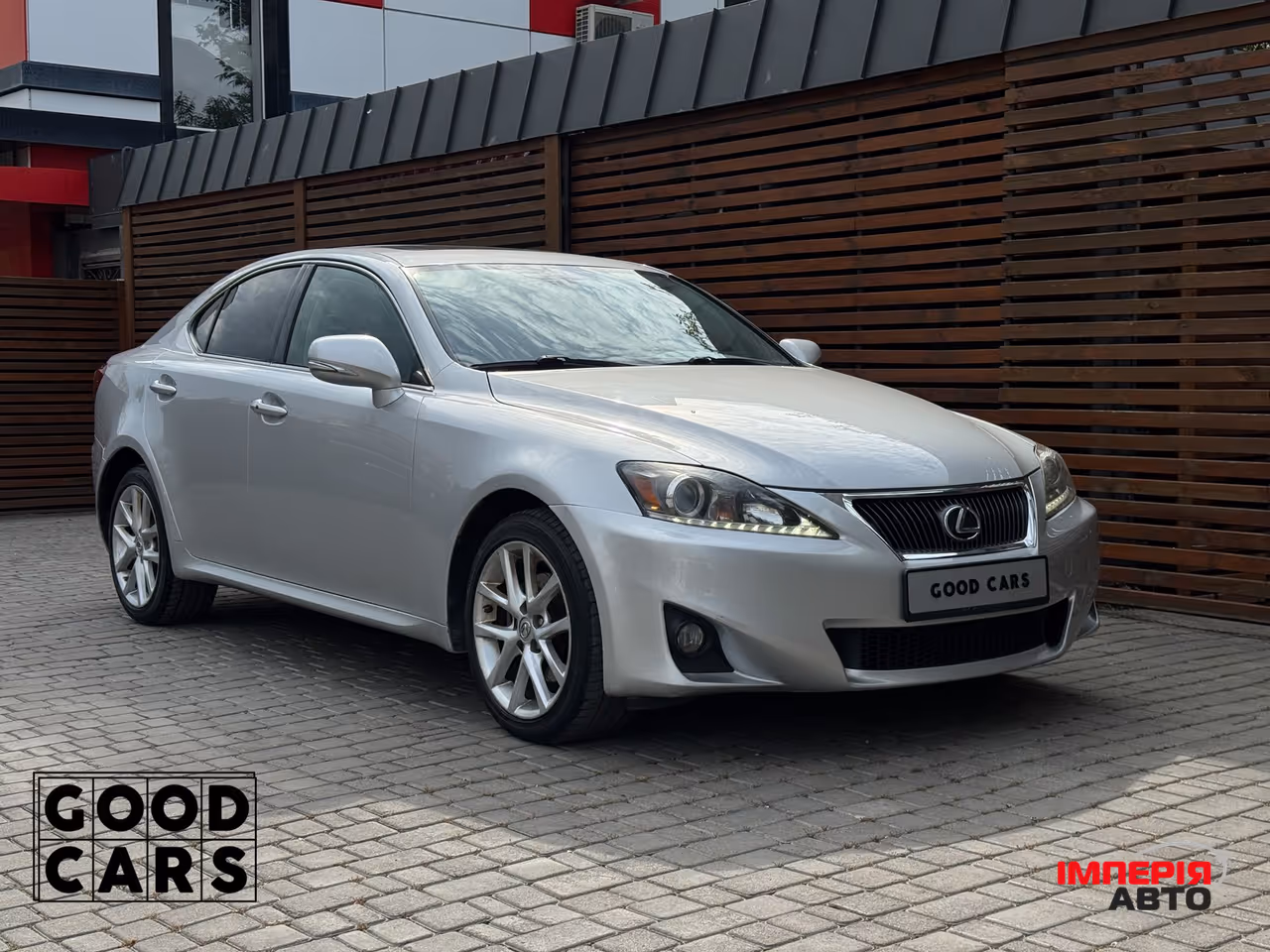 Lexus IS - фото 9