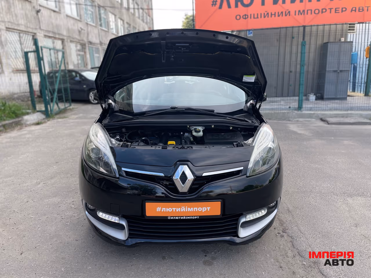 Renault Scenic - фото 47